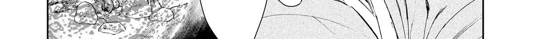Taiyou to Tsuki no Hagane Zinmanga X Chapter 35 Page 16