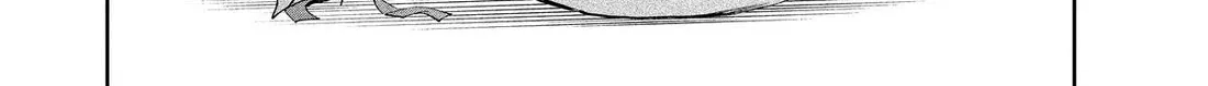 Taiyou to Tsuki no Hagane Zinmanga X Chapter 35 Page 20