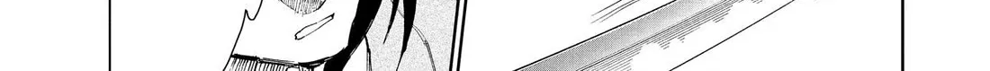 Taiyou to Tsuki no Hagane Zinmanga X Chapter 35 Page 26