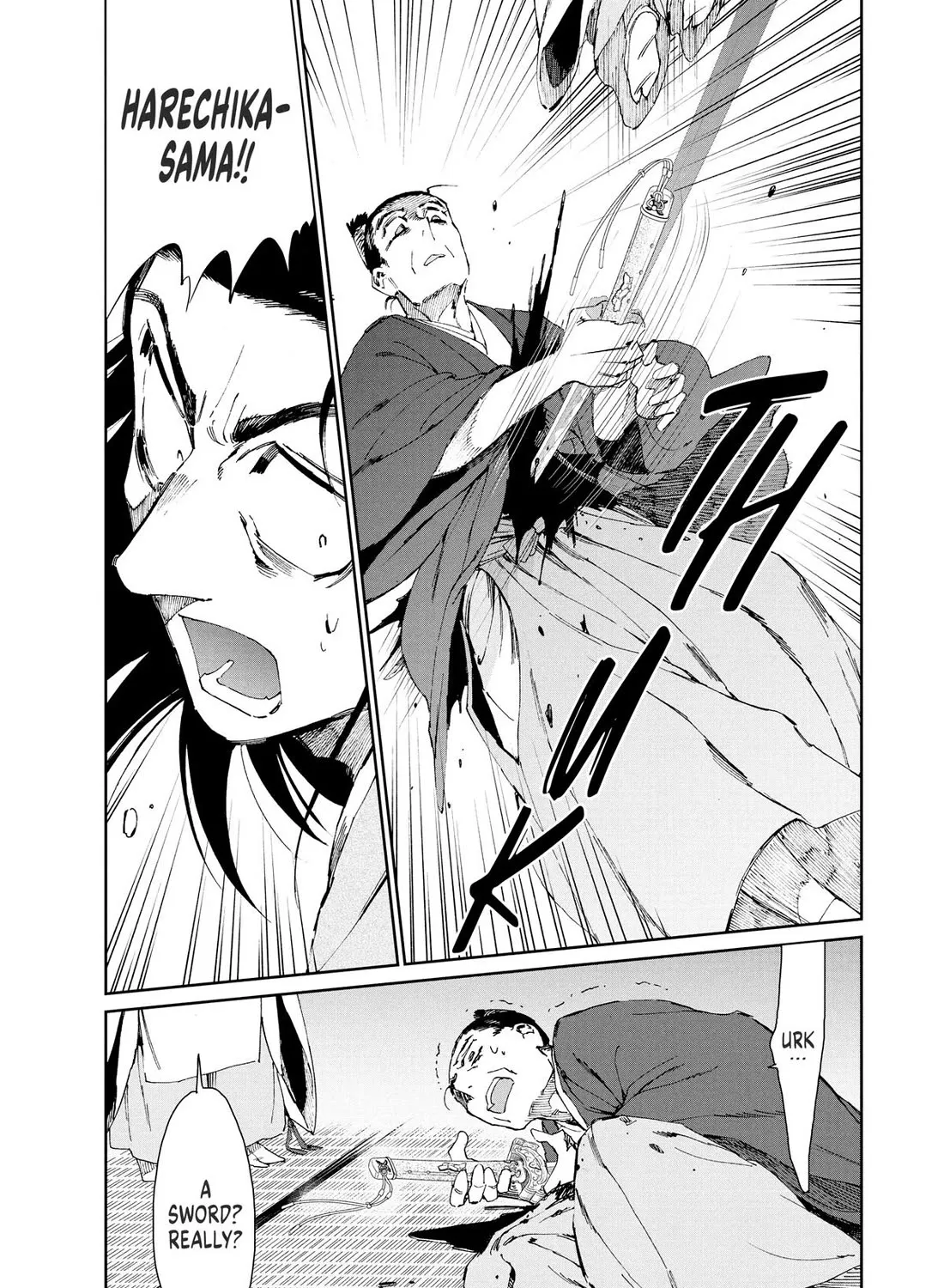 Taiyou to Tsuki no Hagane Zinmanga X Chapter 35 Page 29