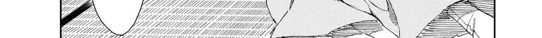 Taiyou to Tsuki no Hagane Zinmanga X Chapter 35 Page 30