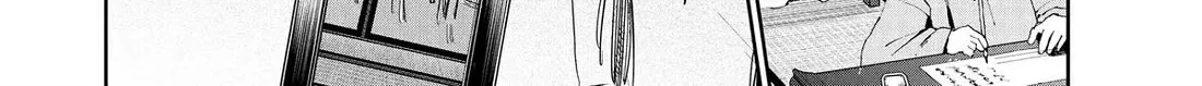 Taiyou to Tsuki no Hagane Zinmanga X Chapter 35 Page 32