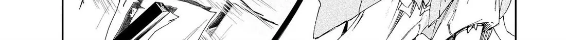 Taiyou to Tsuki no Hagane Zinmanga X Chapter 35 Page 34