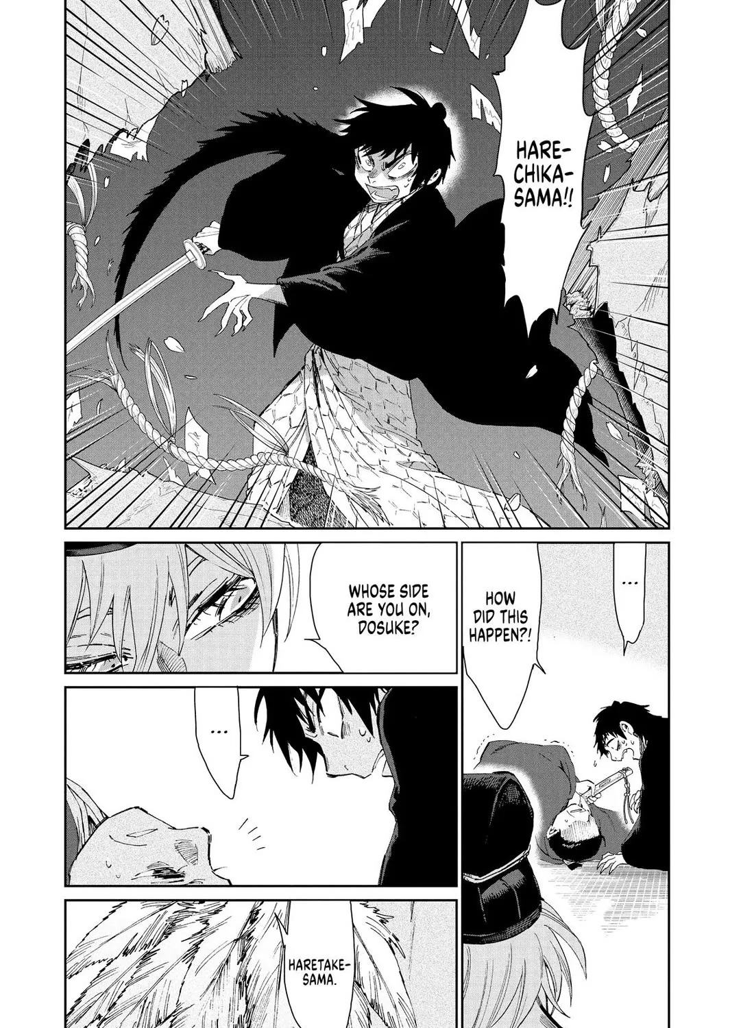 Taiyou to Tsuki no Hagane Zinmanga X Chapter 35 Page 35