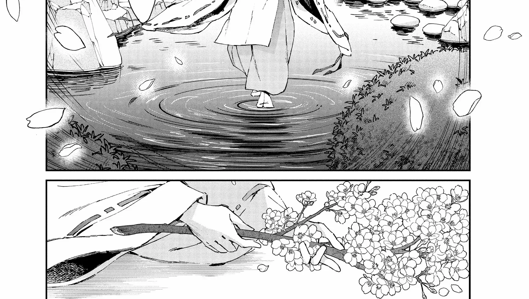 Taiyou to Tsuki no Hagane Zinmanga X Chapter 34 Page 37