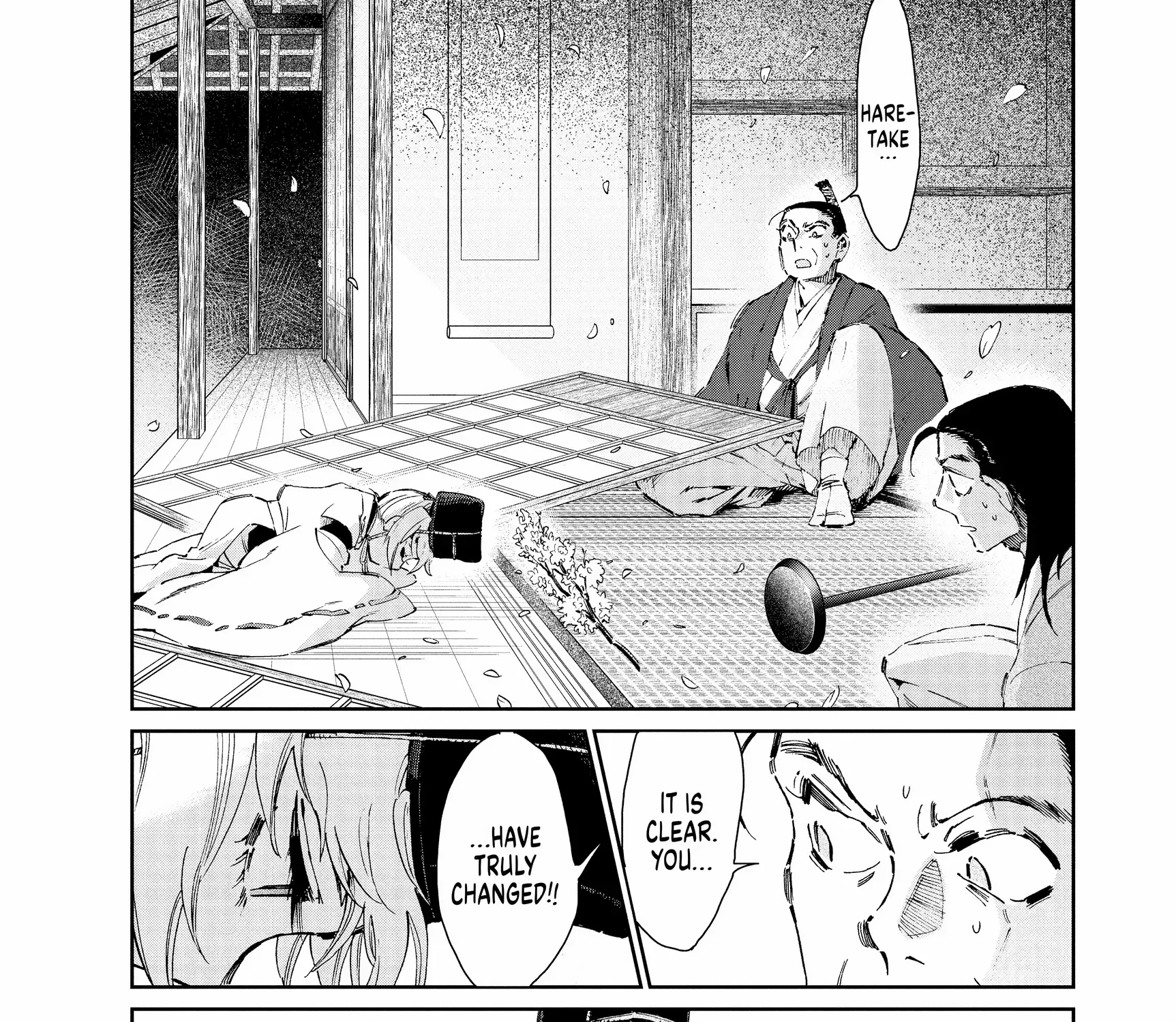 Taiyou to Tsuki no Hagane Zinmanga X Chapter 34 Page 38