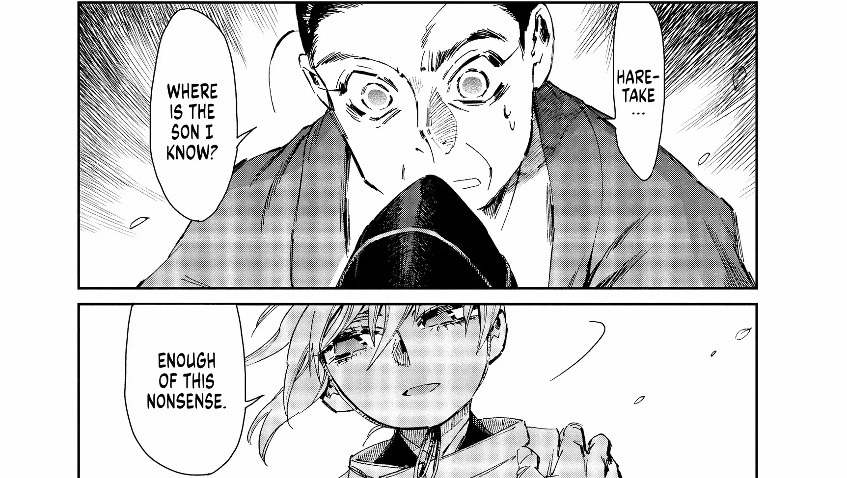 Taiyou to Tsuki no Hagane Zinmanga X Chapter 34 Page 43