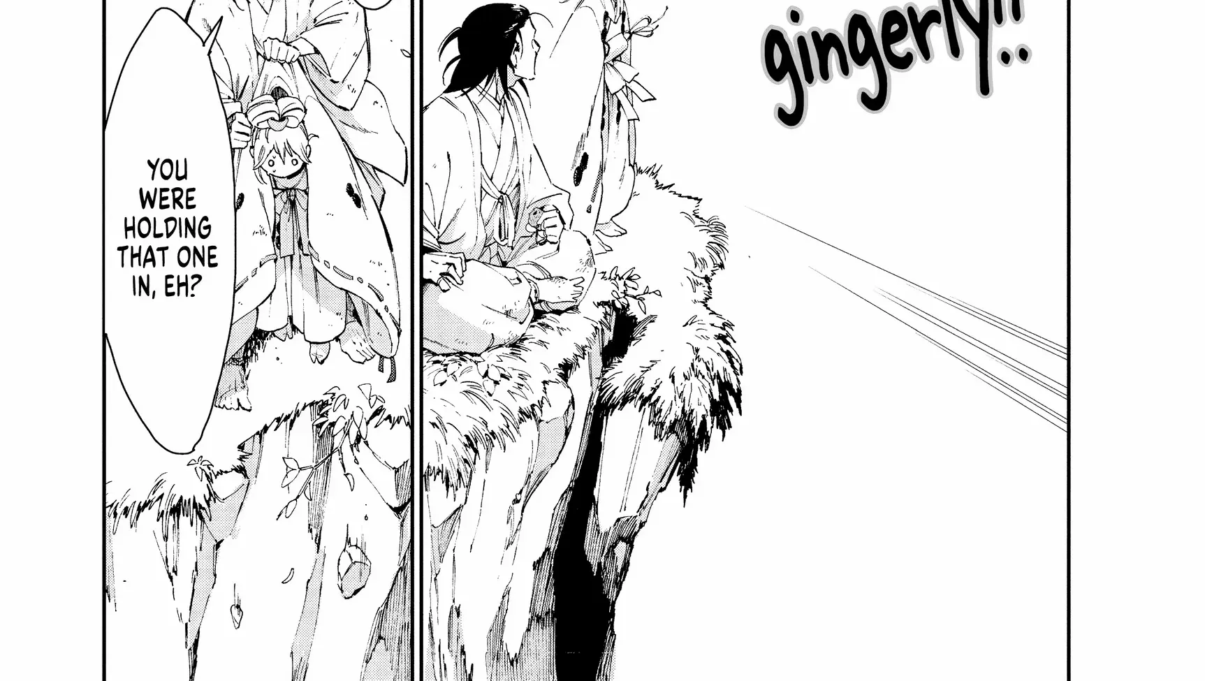 Taiyou to Tsuki no Hagane Zinmanga X Chapter 32 Page 4