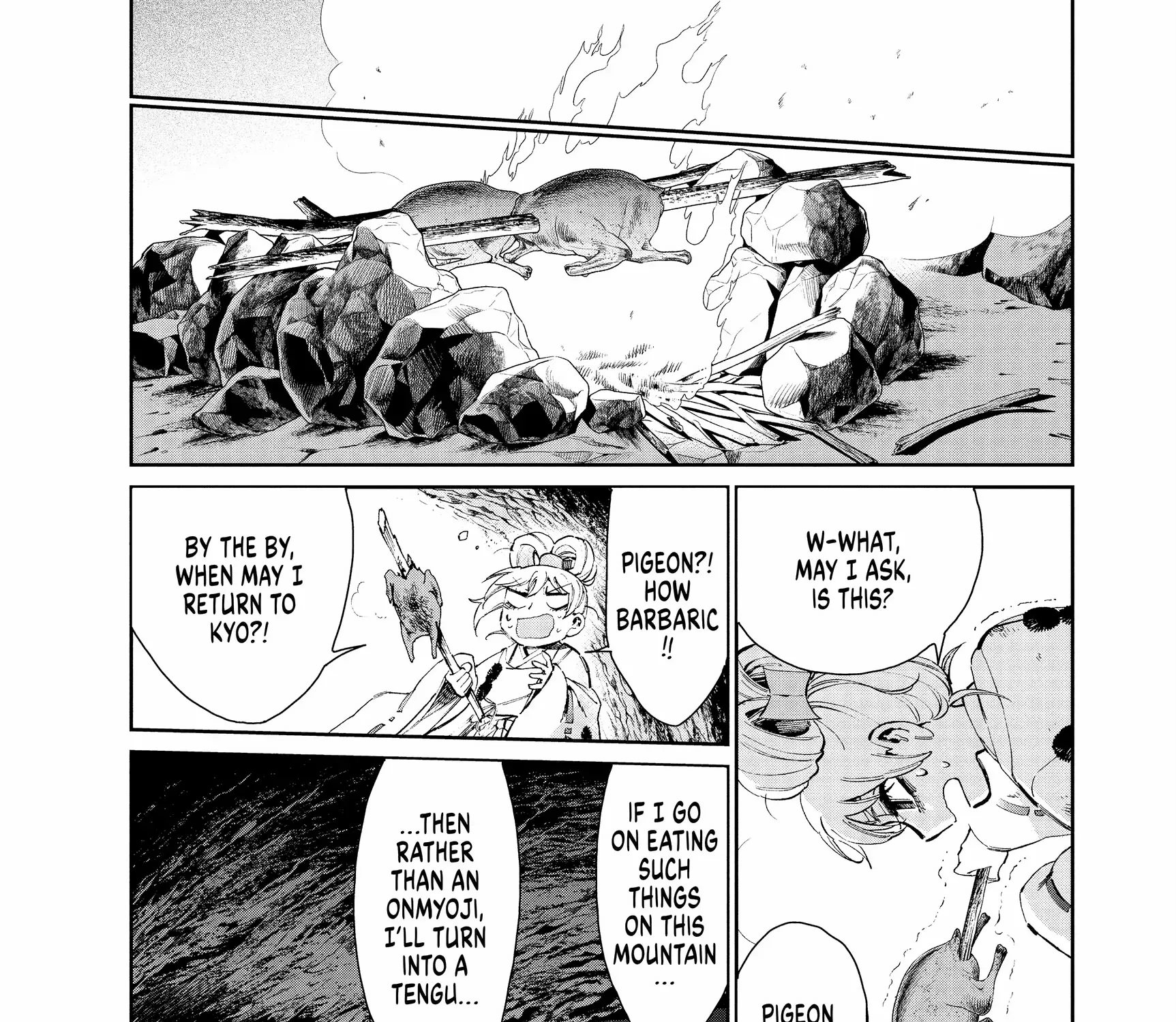 Taiyou to Tsuki no Hagane Zinmanga X Chapter 32 Page 5