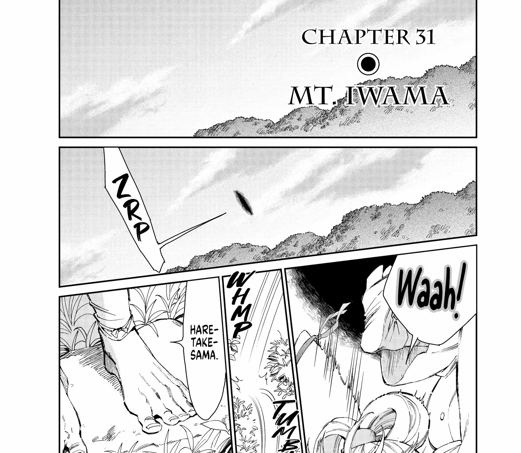 Taiyou to Tsuki no Hagane Zinmanga X Chapter 31 Page 2