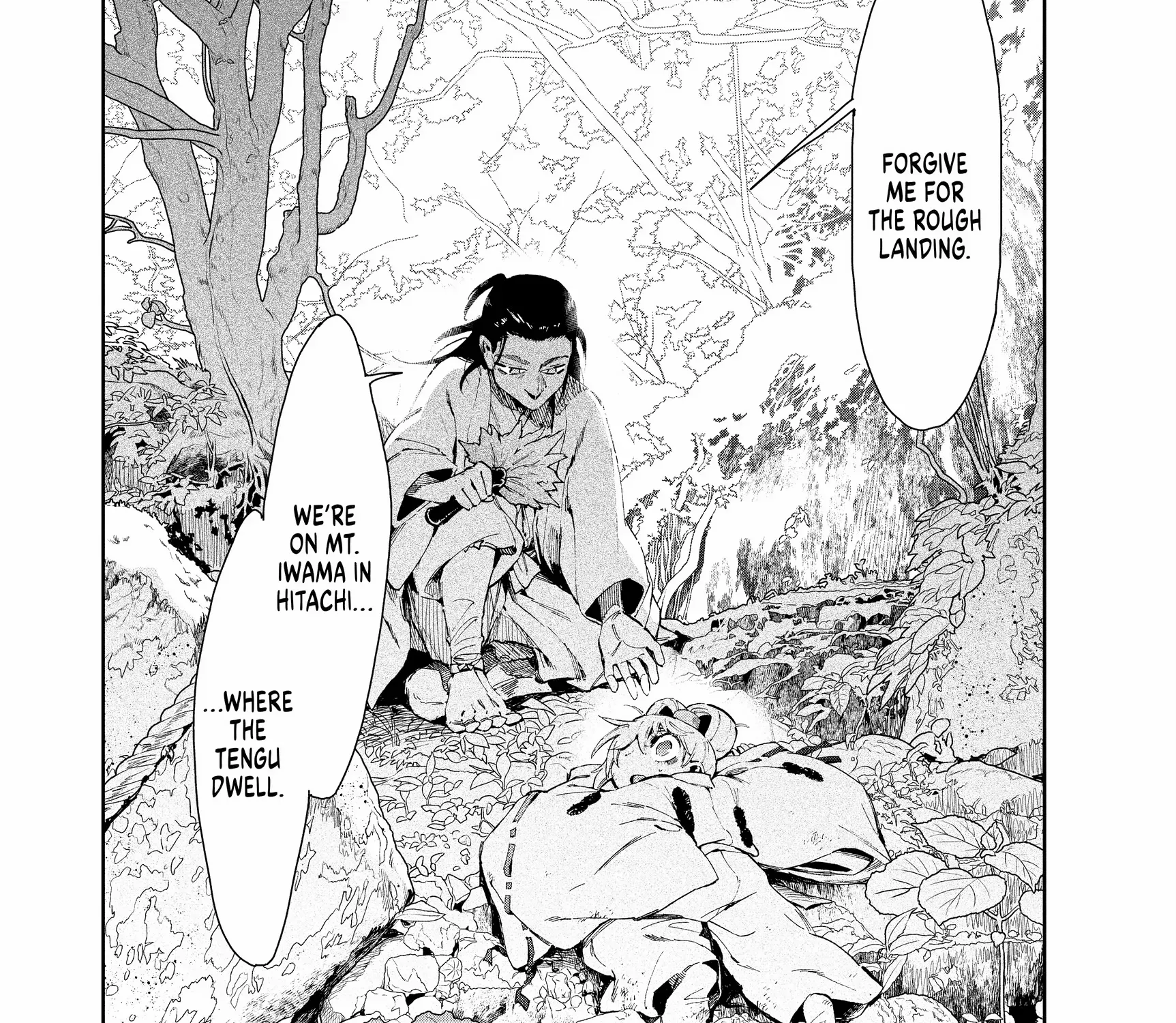 Taiyou to Tsuki no Hagane Zinmanga X Chapter 31 Page 4