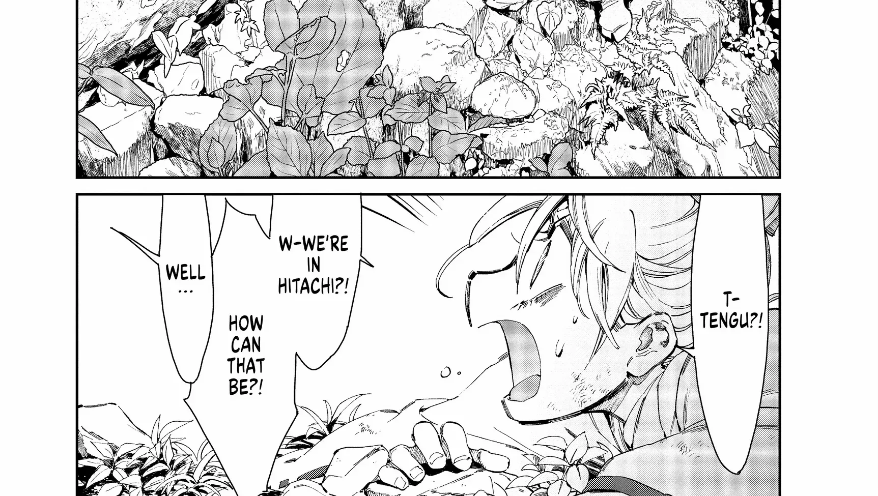 Taiyou to Tsuki no Hagane Zinmanga X Chapter 31 Page 5