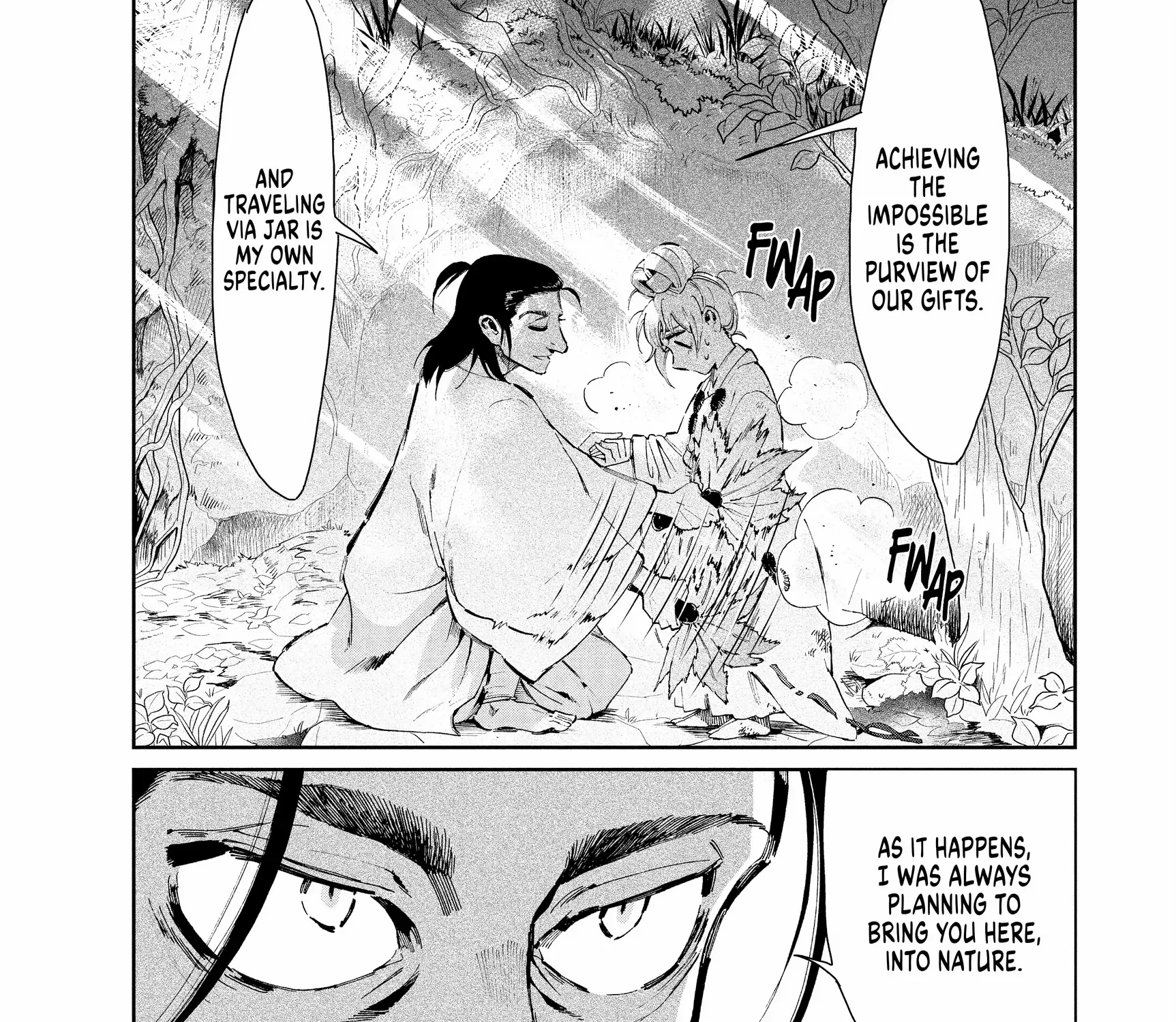 Taiyou to Tsuki no Hagane Zinmanga X Chapter 31 Page 6