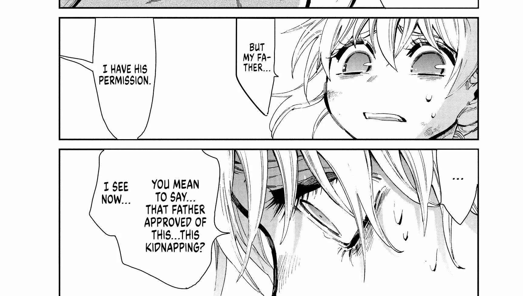 Taiyou to Tsuki no Hagane Zinmanga X Chapter 31 Page 7