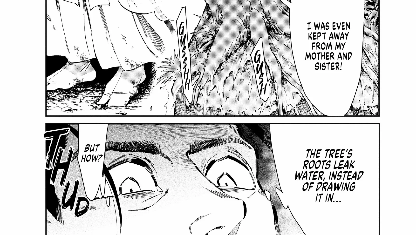 Taiyou to Tsuki no Hagane Zinmanga X Chapter 31 Page 11