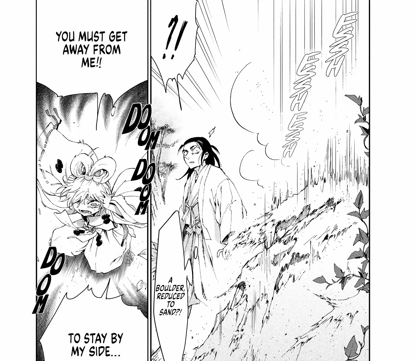 Taiyou to Tsuki no Hagane Zinmanga X Chapter 31 Page 12