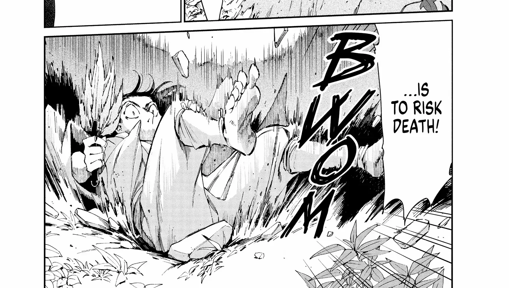 Taiyou to Tsuki no Hagane Zinmanga X Chapter 31 Page 13