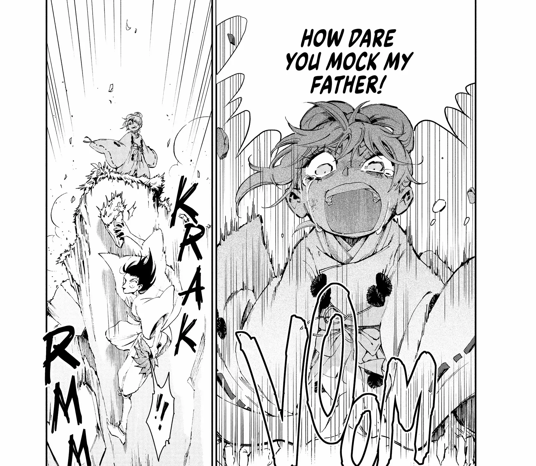 Taiyou to Tsuki no Hagane Zinmanga X Chapter 31 Page 20