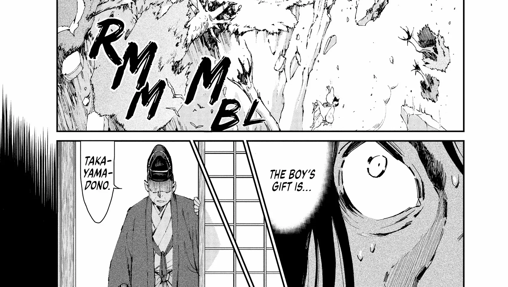 Taiyou to Tsuki no Hagane Zinmanga X Chapter 31 Page 23