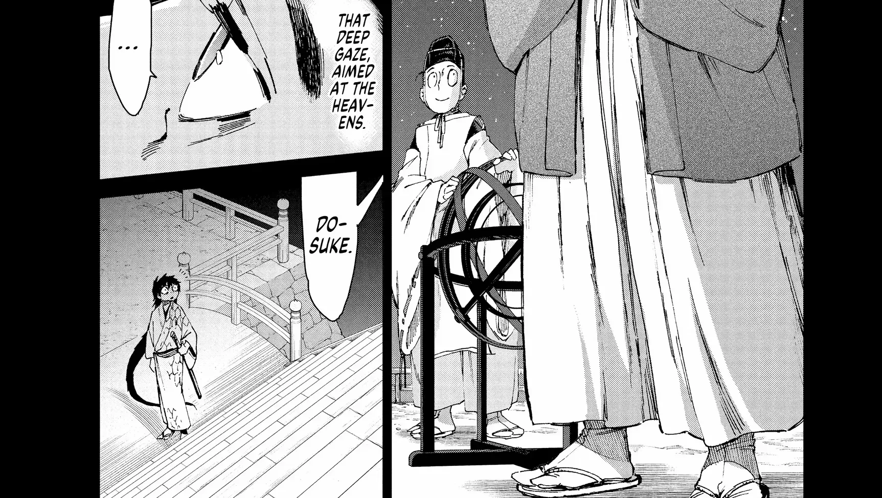 Taiyou to Tsuki no Hagane Zinmanga X Chapter 31 Page 31