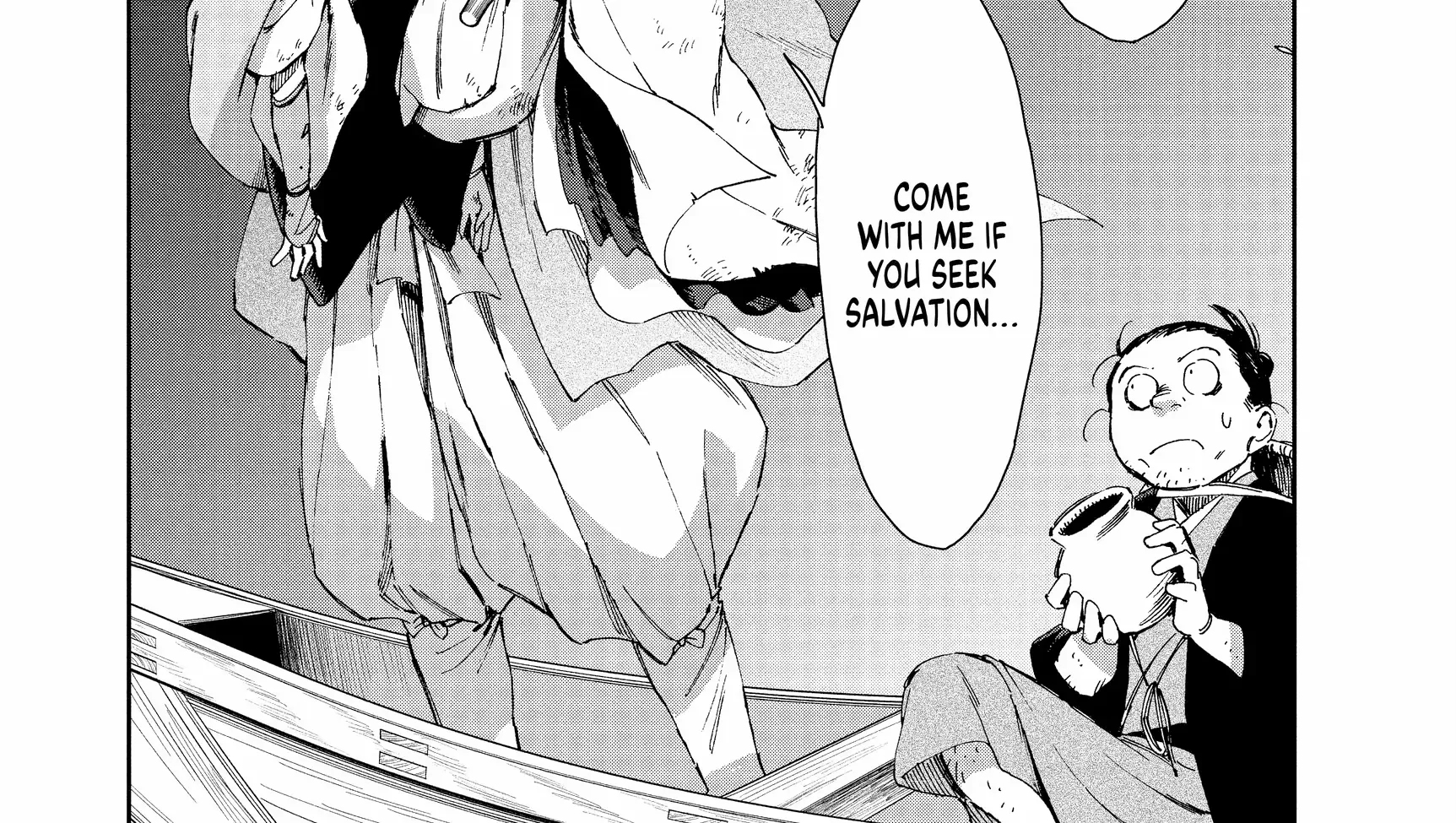 Taiyou to Tsuki no Hagane Zinmanga X Chapter 29 Page 5