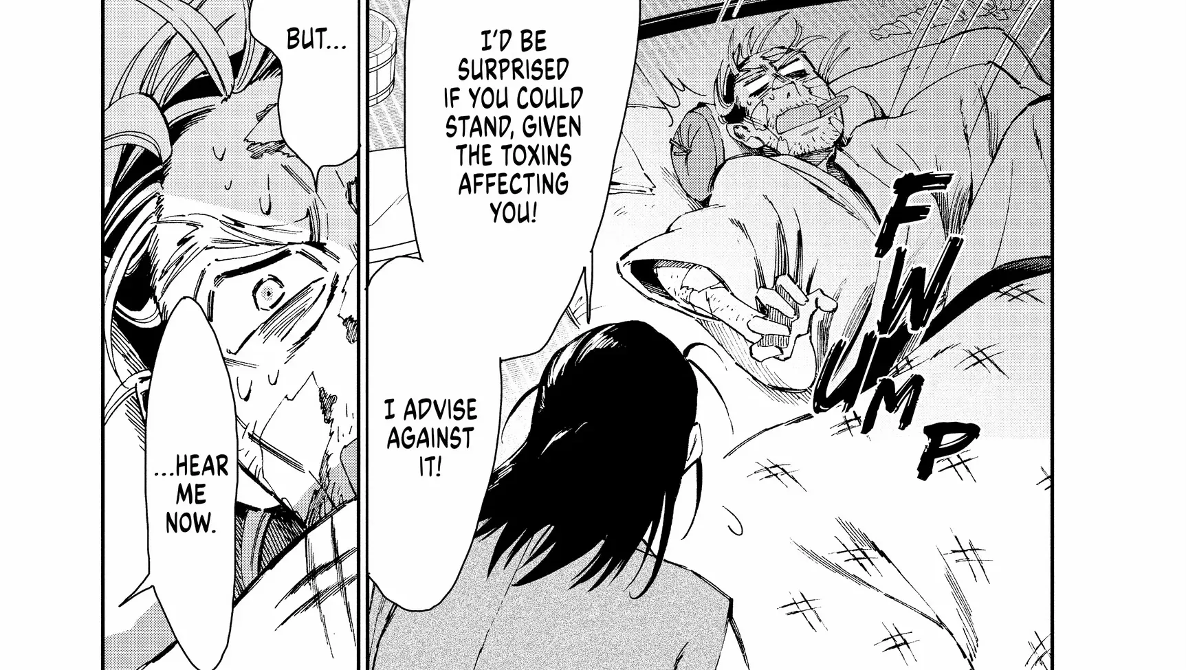 Taiyou to Tsuki no Hagane Zinmanga X Chapter 29 Page 17