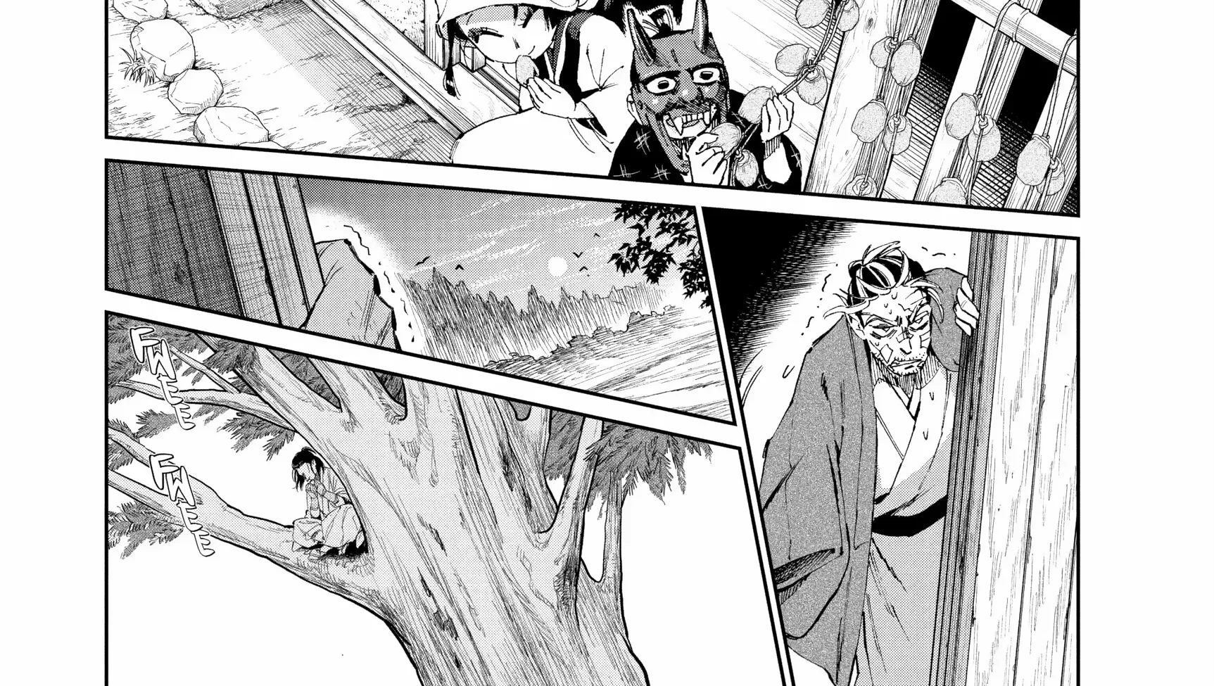 Taiyou to Tsuki no Hagane Zinmanga X Chapter 29 Page 21
