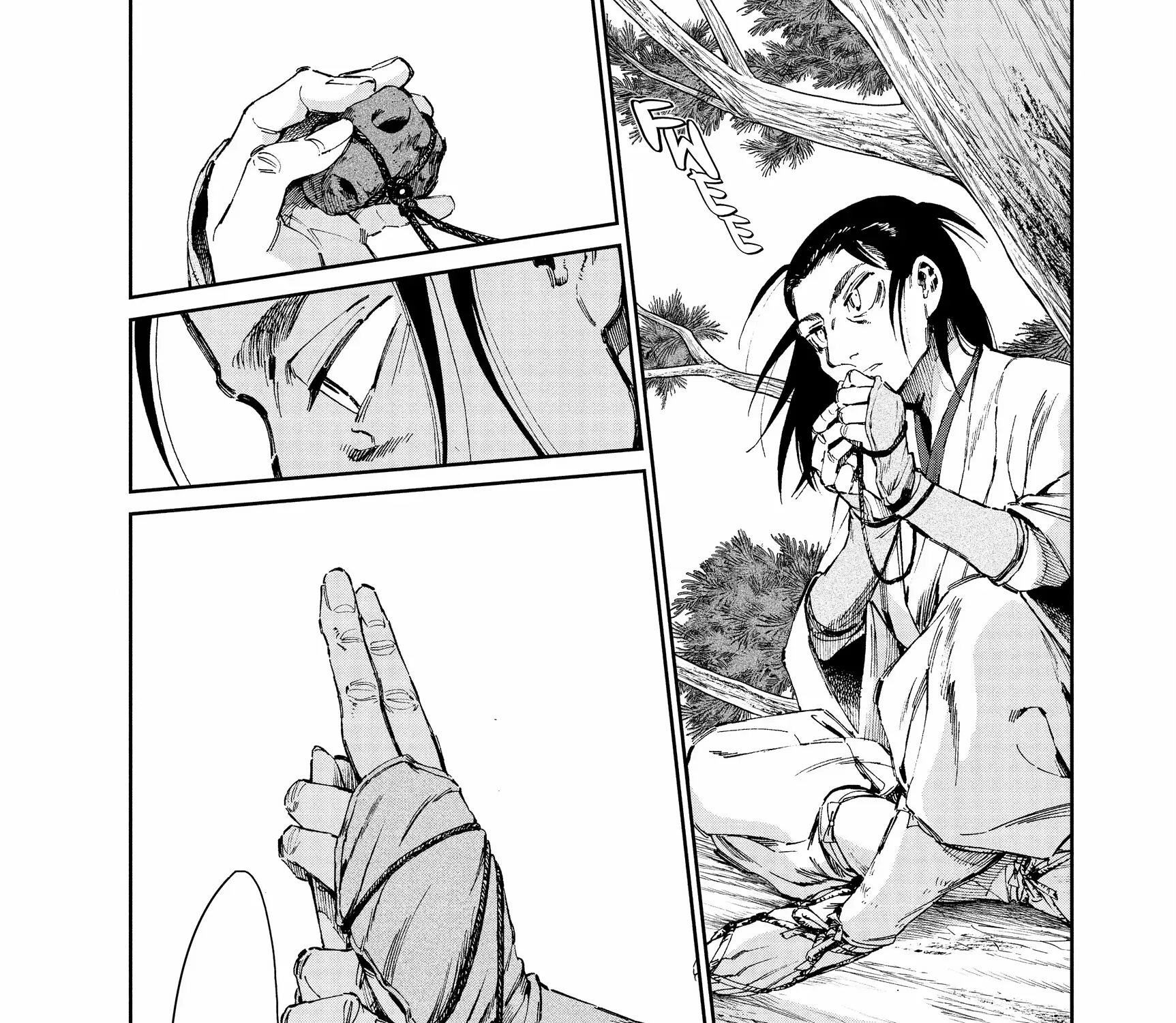 Taiyou to Tsuki no Hagane Zinmanga X Chapter 29 Page 22