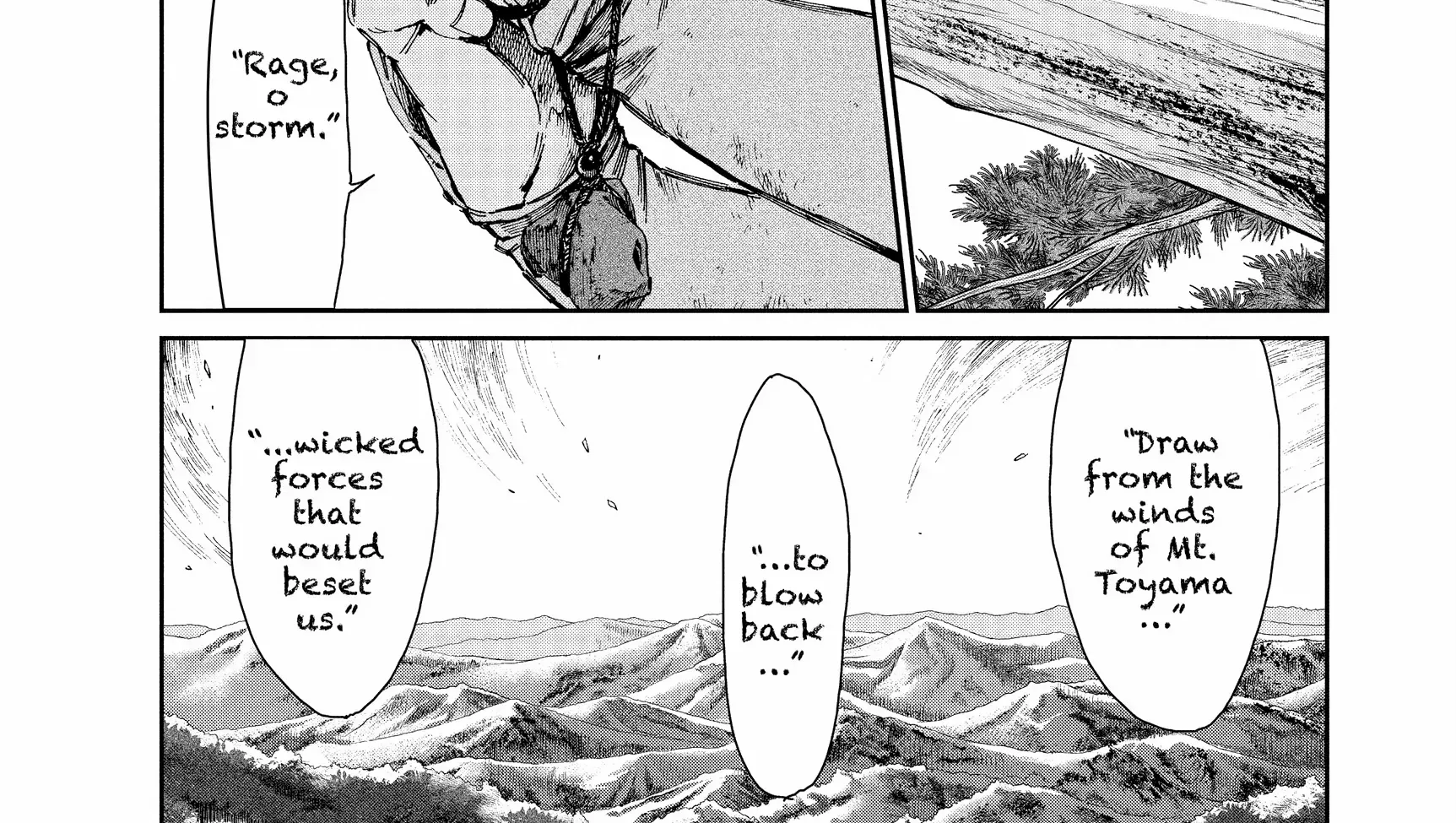 Taiyou to Tsuki no Hagane Zinmanga X Chapter 29 Page 23