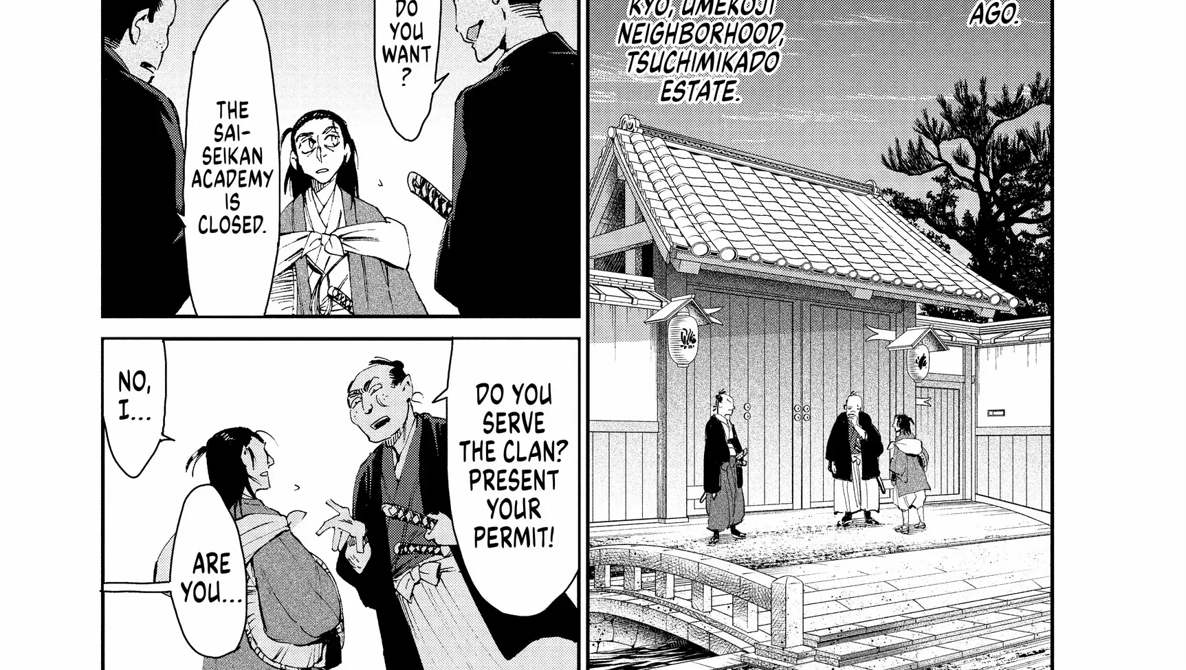 Taiyou to Tsuki no Hagane Zinmanga X Chapter 29 Page 33