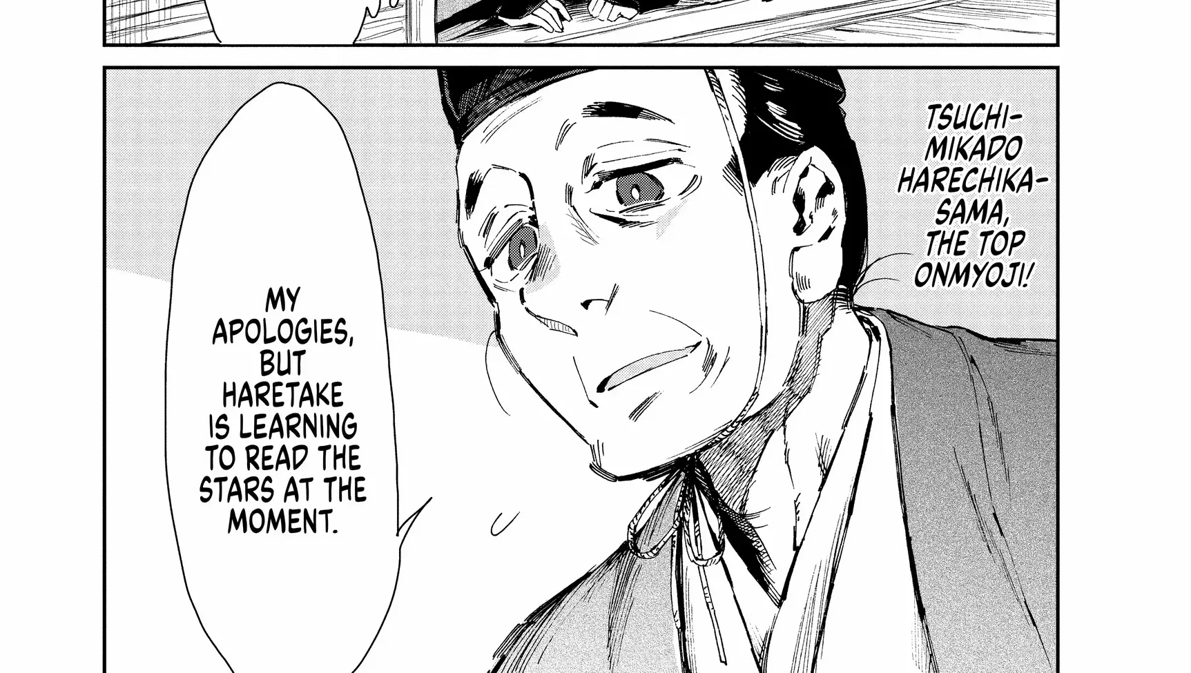 Taiyou to Tsuki no Hagane Zinmanga X Chapter 29 Page 37