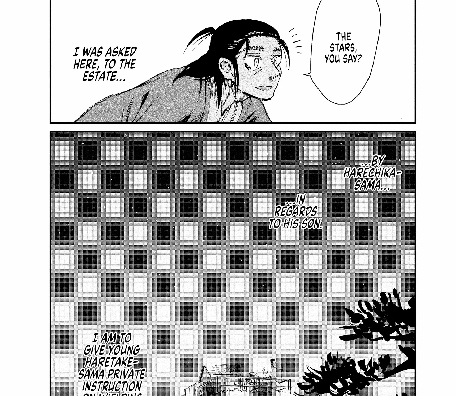 Taiyou to Tsuki no Hagane Zinmanga X Chapter 29 Page 38