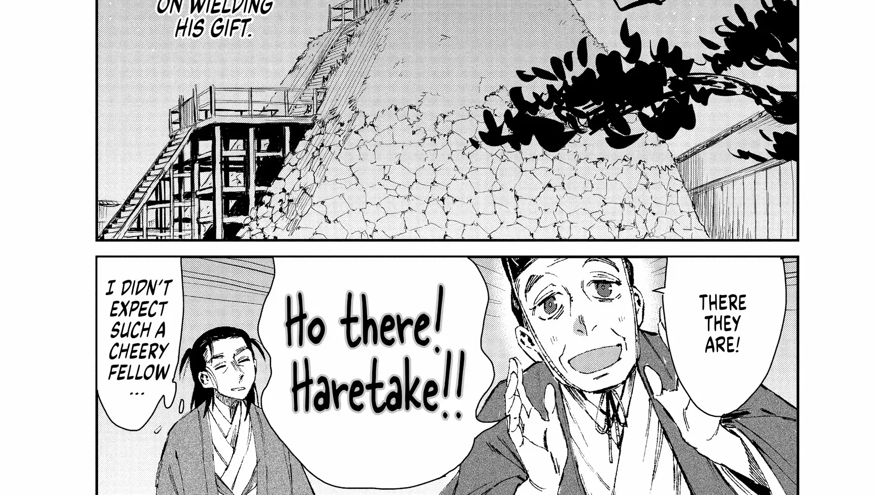 Taiyou to Tsuki no Hagane Zinmanga X Chapter 29 Page 39