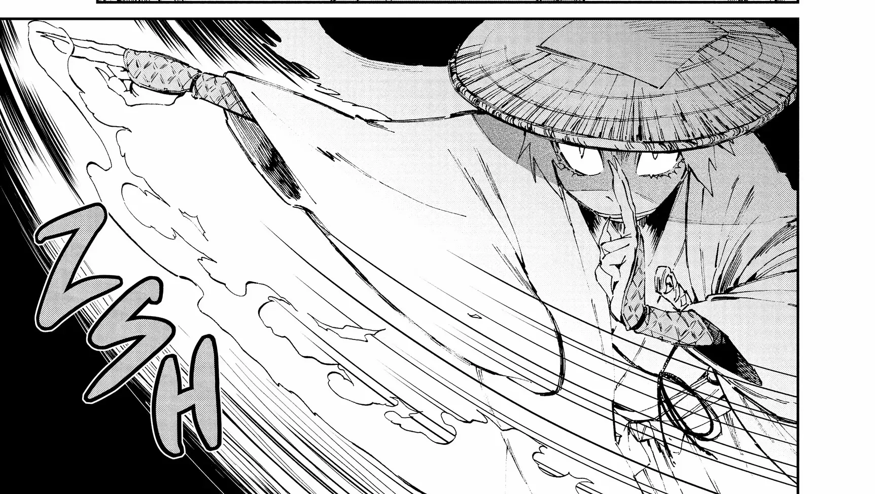 Taiyou to Tsuki no Hagane Zinmanga X Chapter 28 Page 16