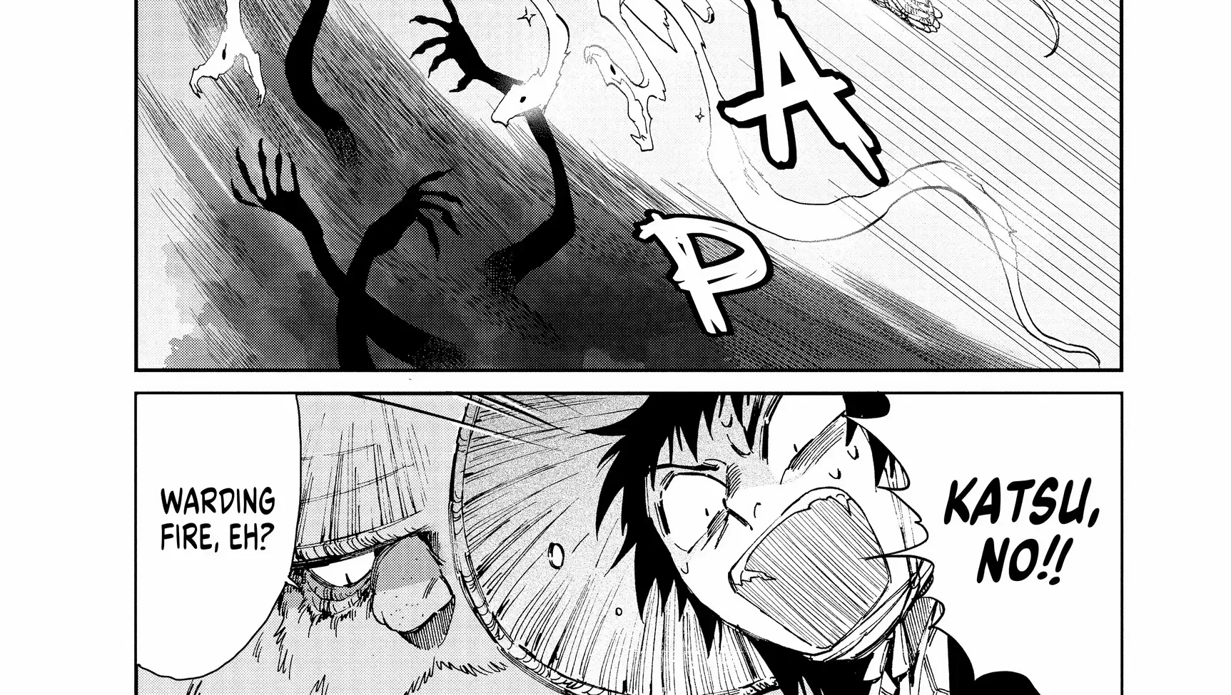 Taiyou to Tsuki no Hagane Zinmanga X Chapter 28 Page 20
