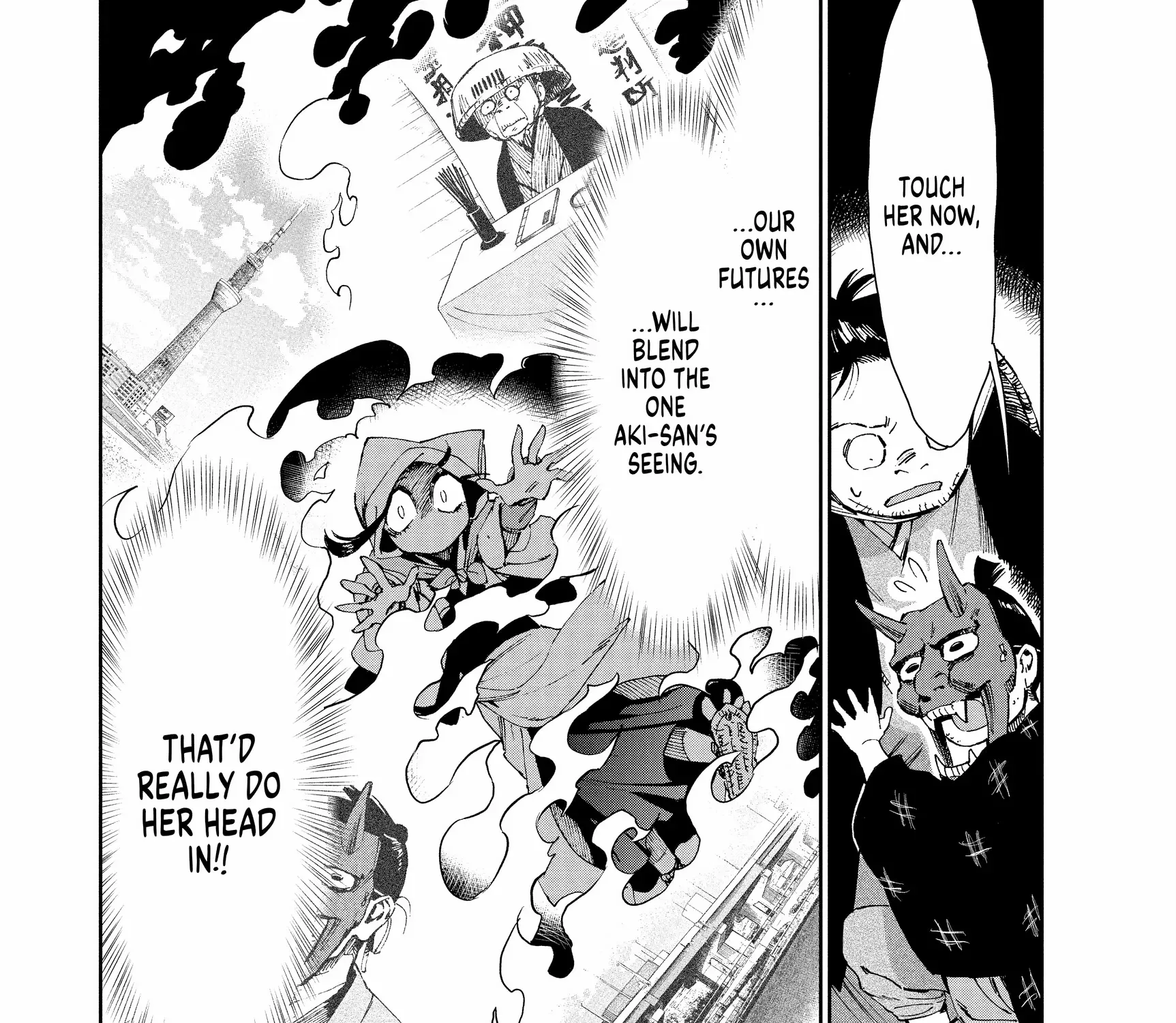 Taiyou to Tsuki no Hagane Zinmanga X Chapter 28 Page 25
