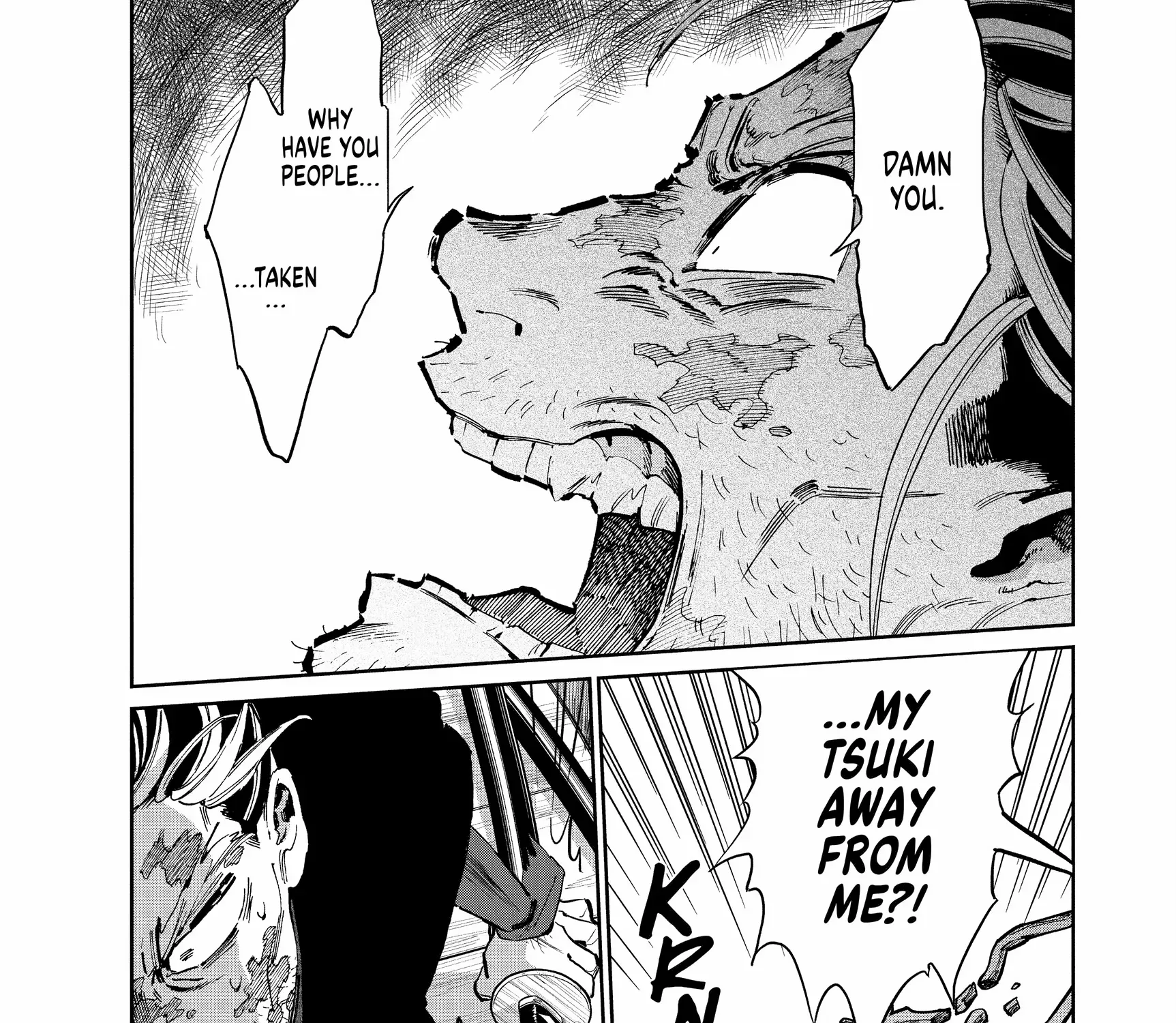 Taiyou to Tsuki no Hagane Zinmanga X Chapter 28 Page 31