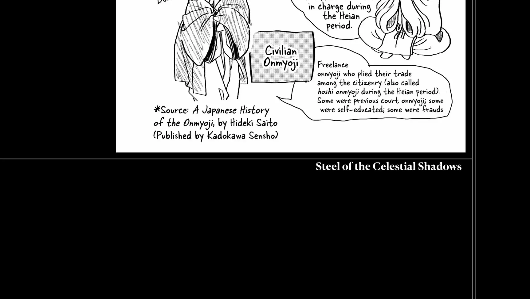 Taiyou to Tsuki no Hagane Zinmanga X Chapter 28 Page 37