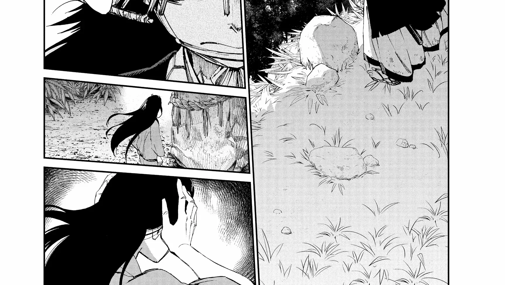 Taiyou to Tsuki no Hagane Zinmanga X Chapter 27 Page 27