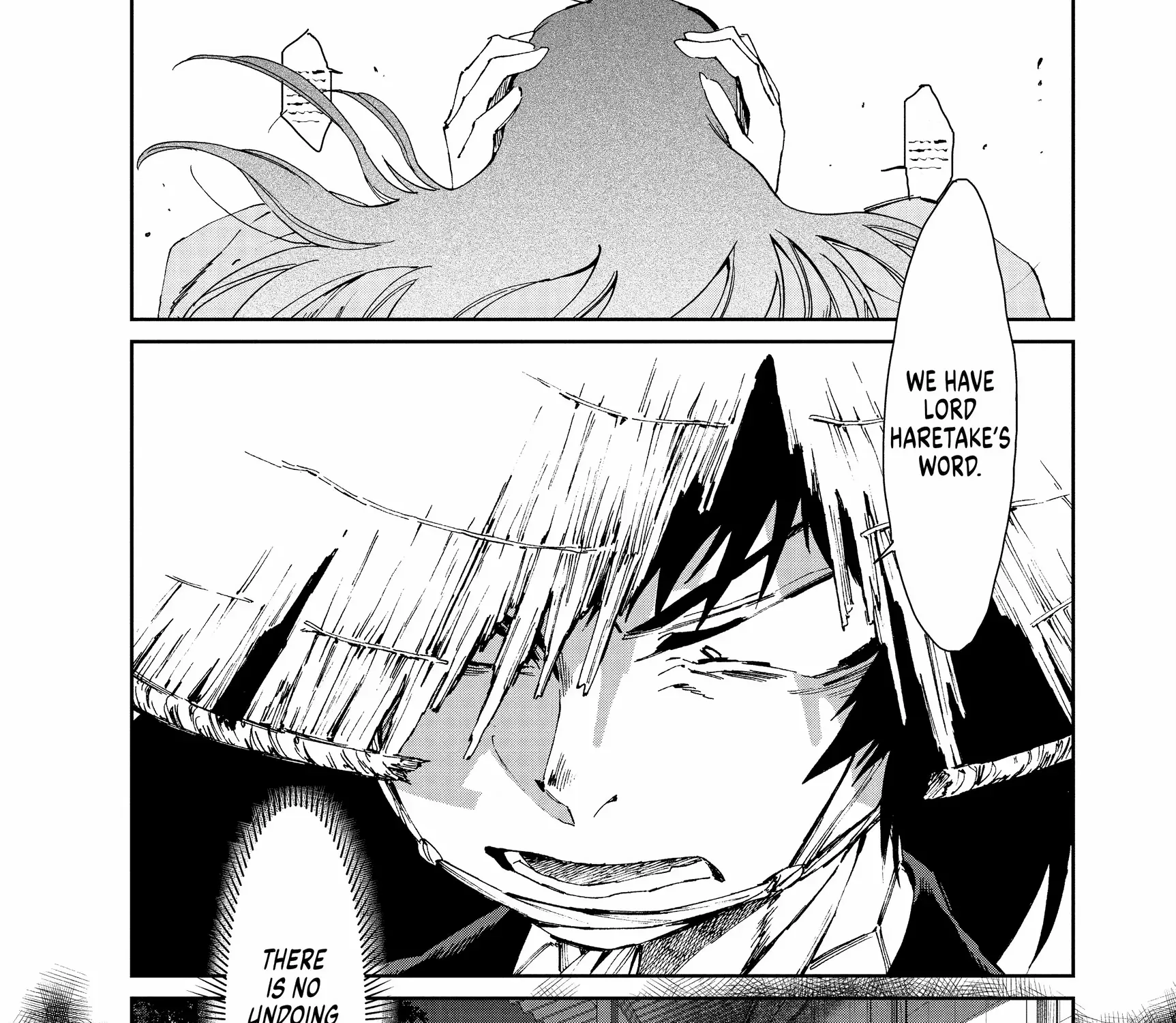Taiyou to Tsuki no Hagane Zinmanga X Chapter 27 Page 28