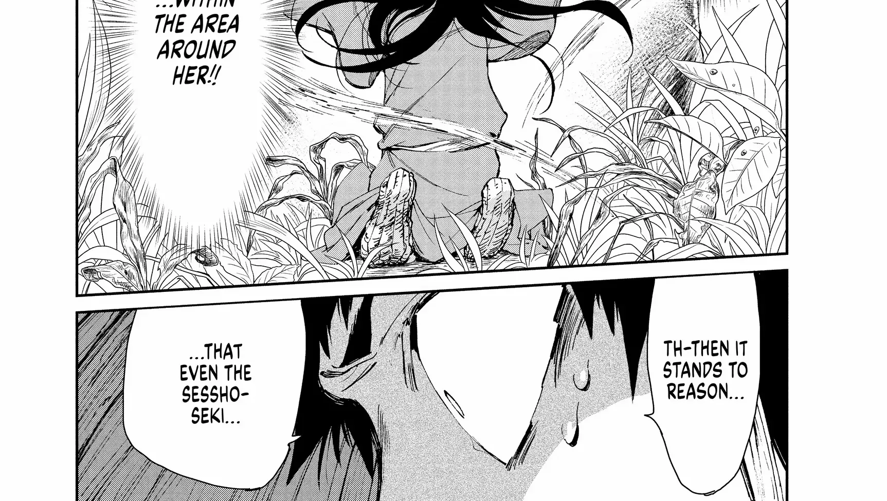Taiyou to Tsuki no Hagane Zinmanga X Chapter 27 Page 39