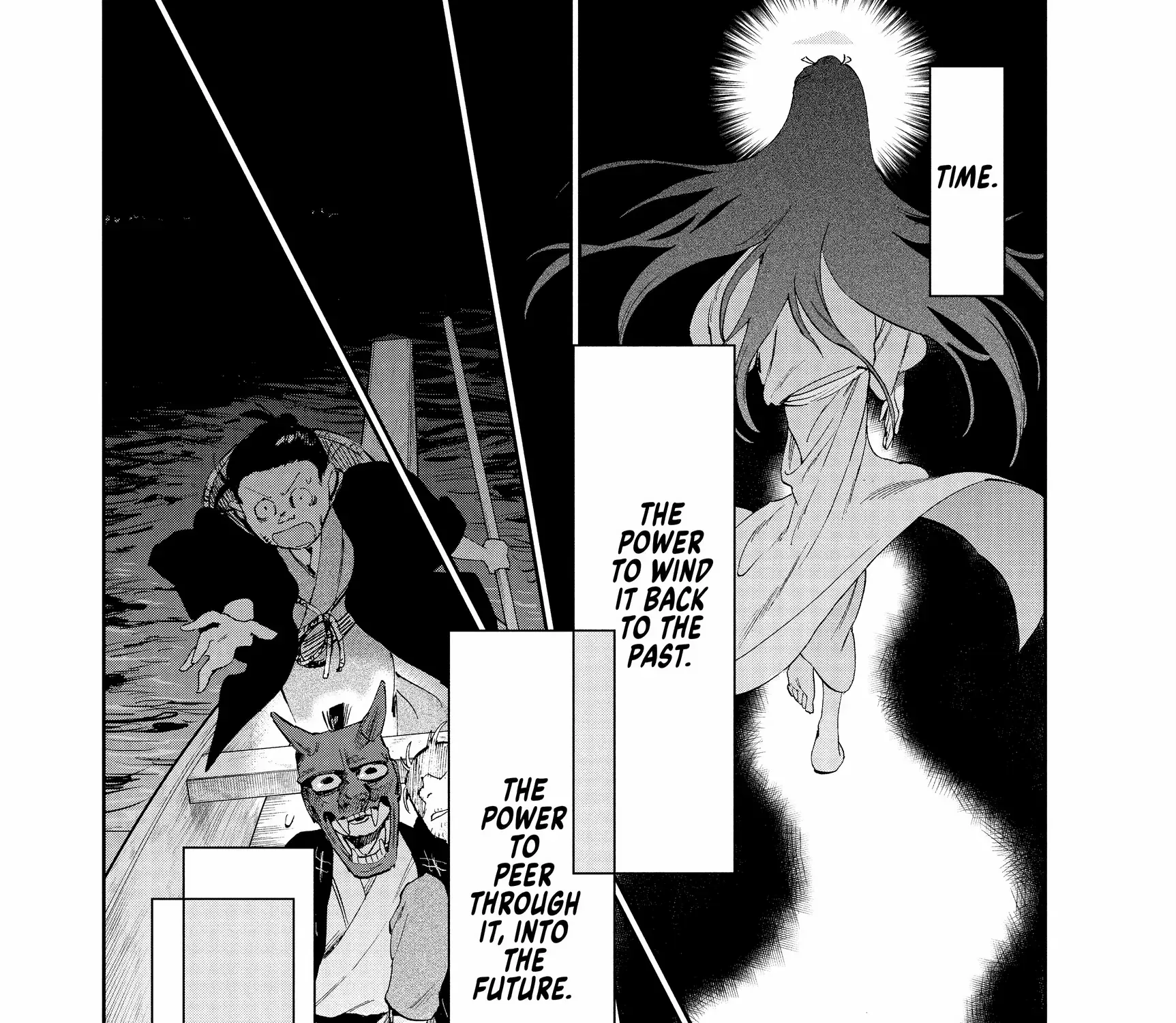 Taiyou to Tsuki no Hagane Zinmanga X Chapter 27 Page 43