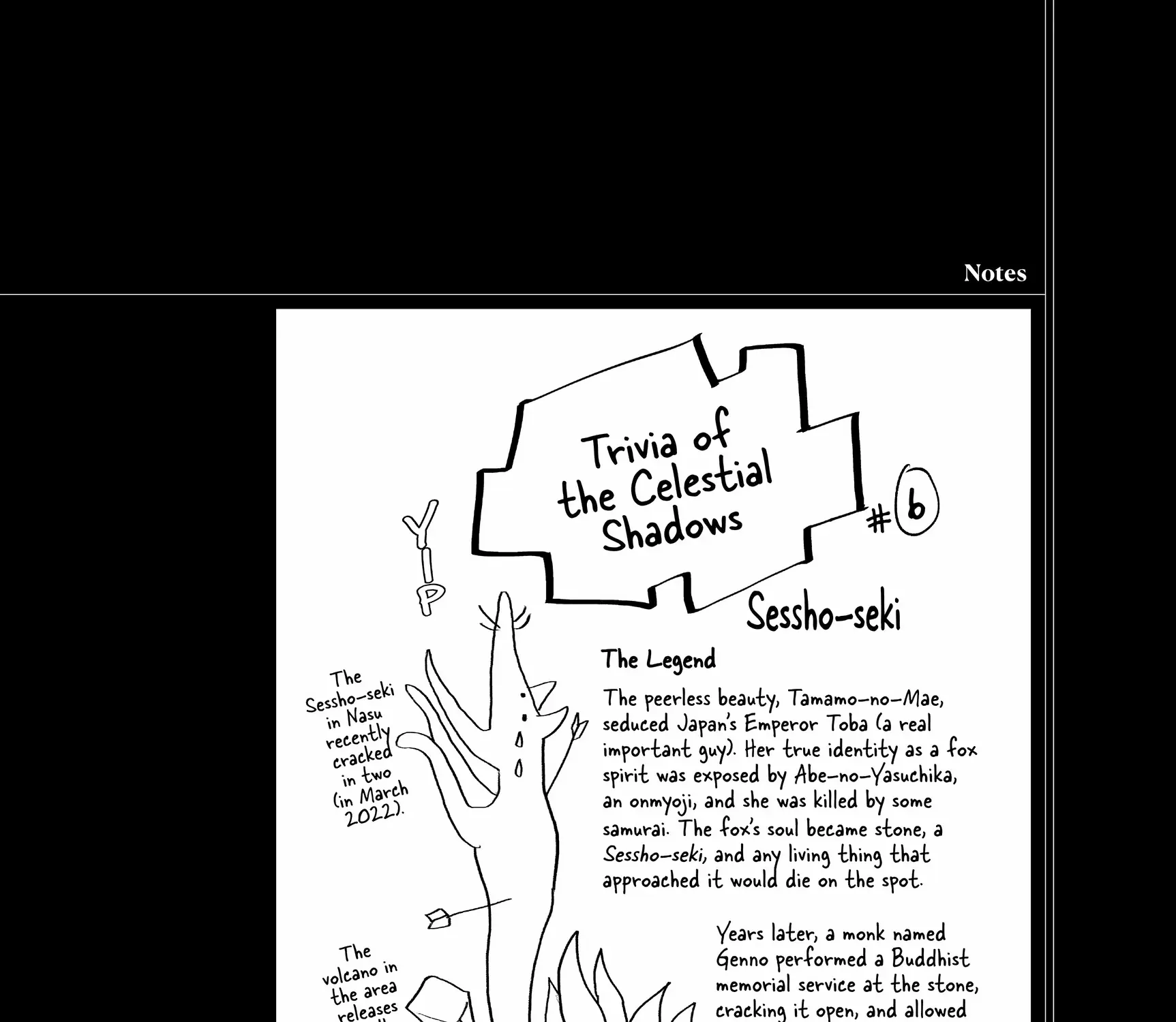 Taiyou to Tsuki no Hagane Zinmanga X Chapter 27 Page 47