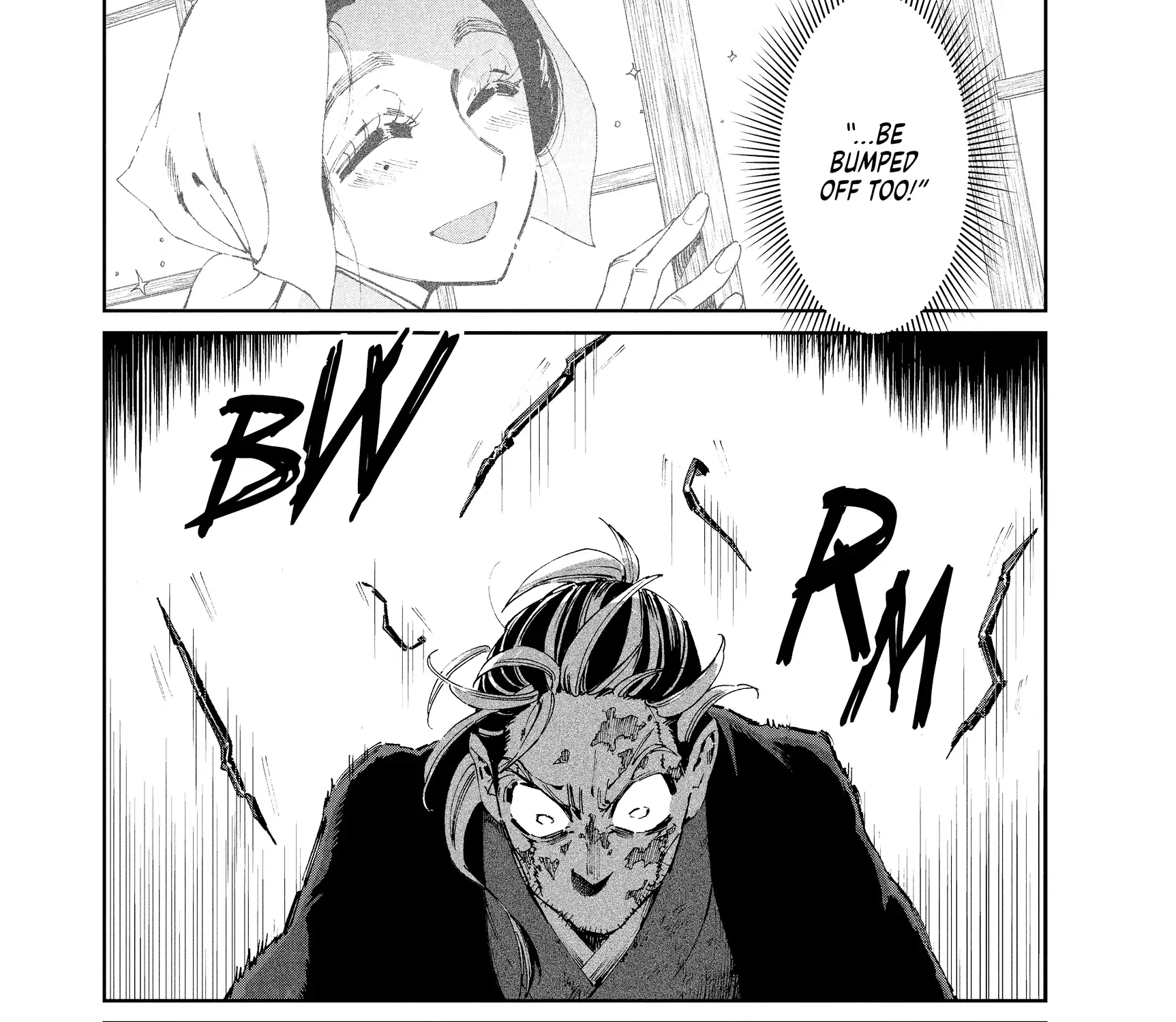 Taiyou to Tsuki no Hagane Zinmanga X Chapter 24 Page 24