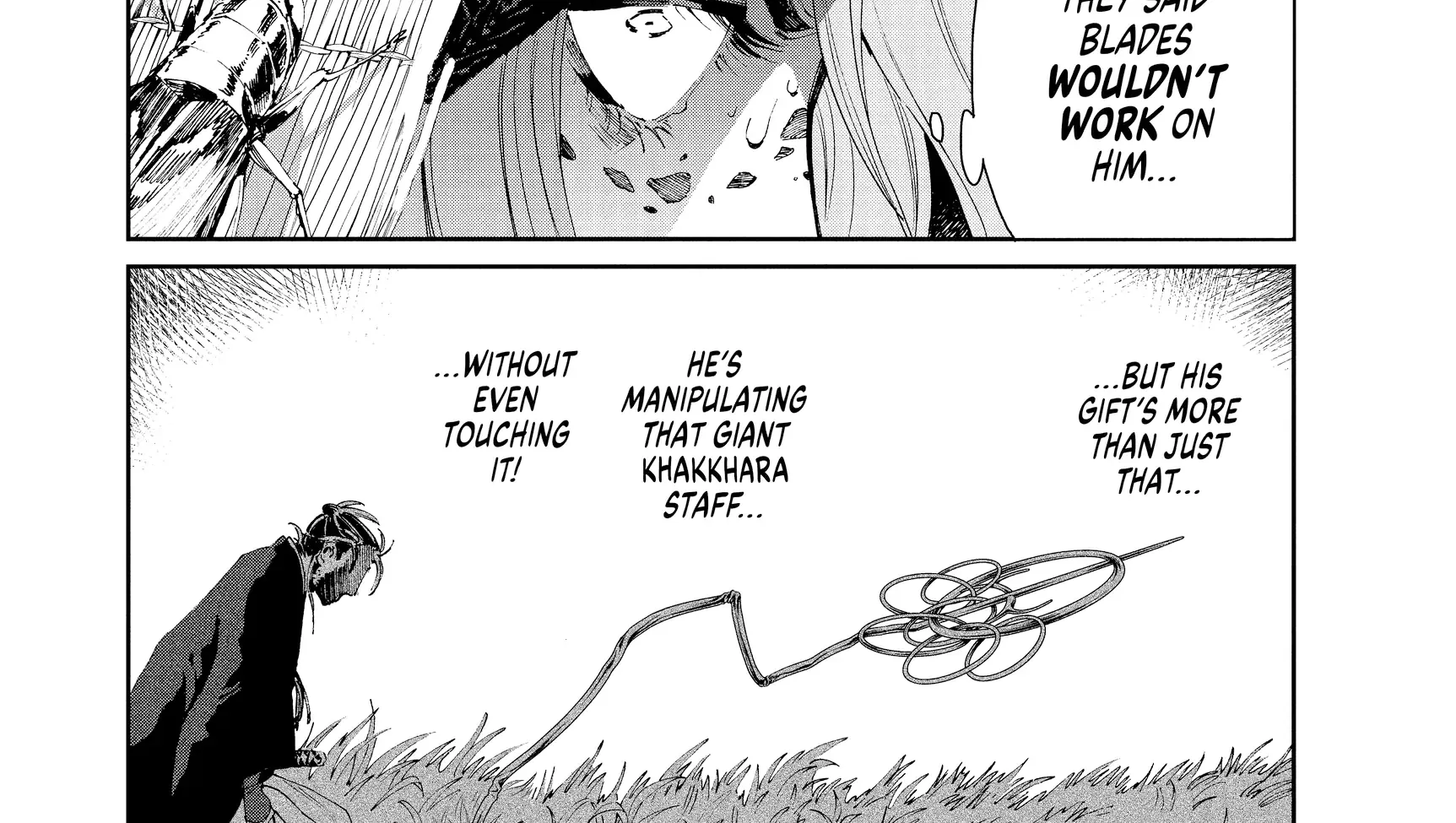 Taiyou to Tsuki no Hagane Zinmanga X Chapter 23 Page 5