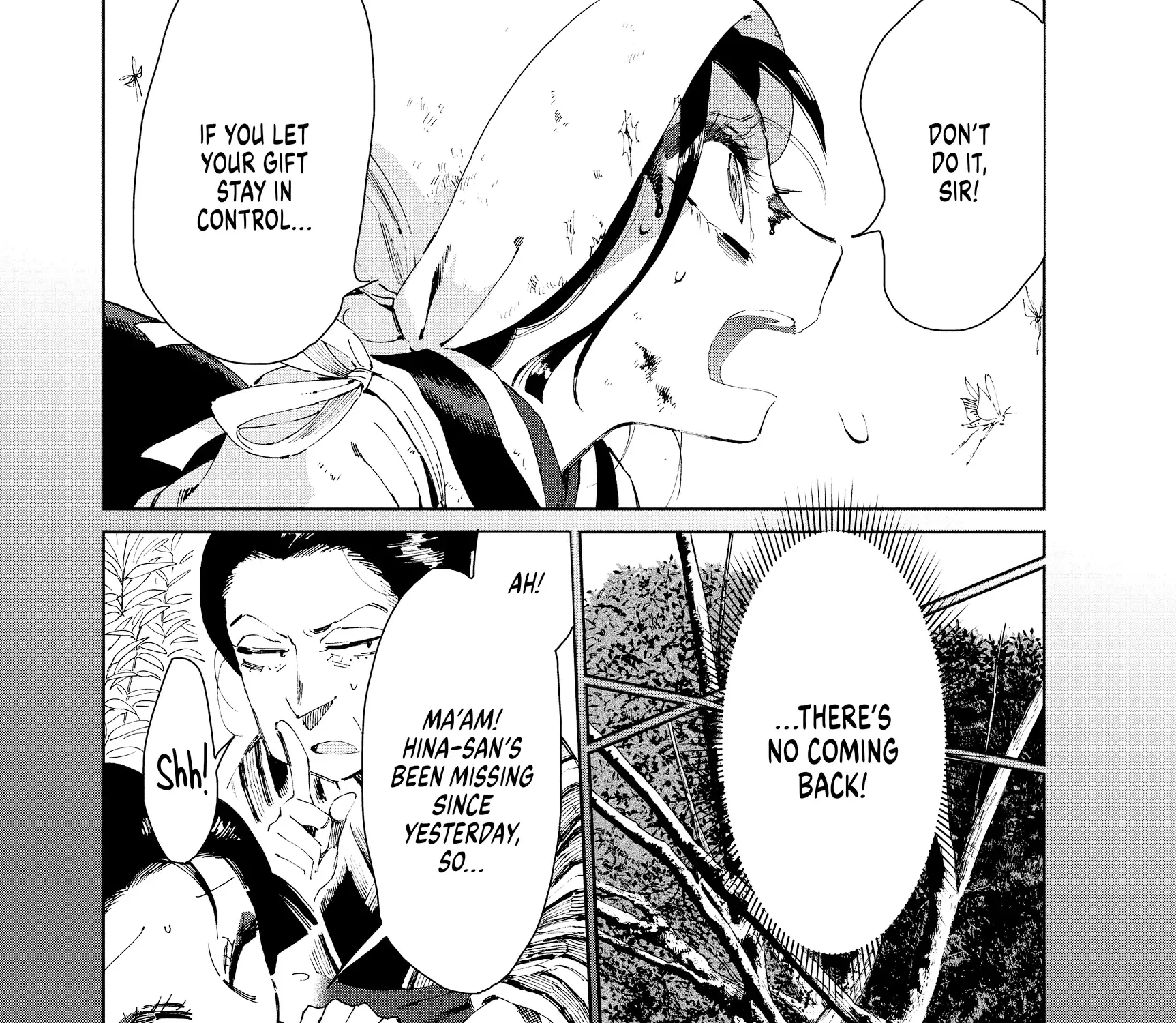 Taiyou to Tsuki no Hagane Zinmanga X Chapter 23 Page 12