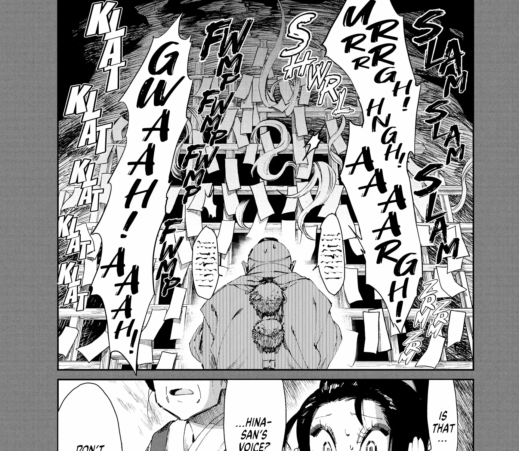 Taiyou to Tsuki no Hagane Zinmanga X Chapter 23 Page 14