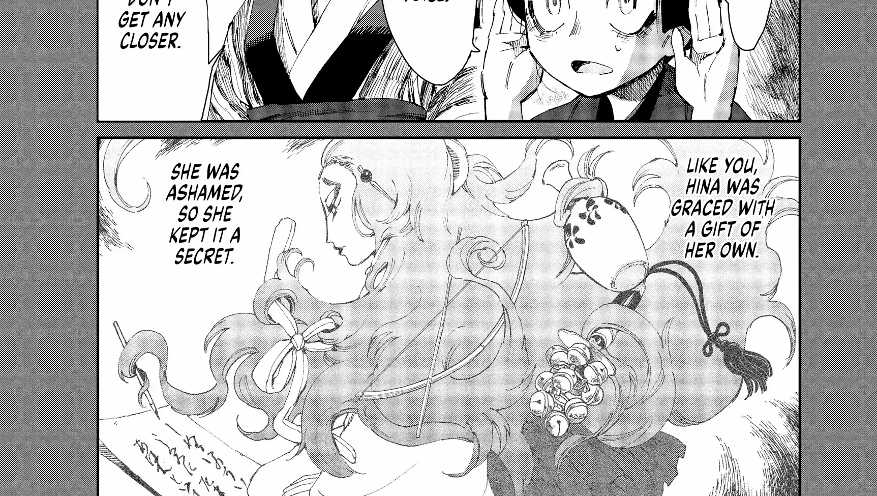 Taiyou to Tsuki no Hagane Zinmanga X Chapter 23 Page 15