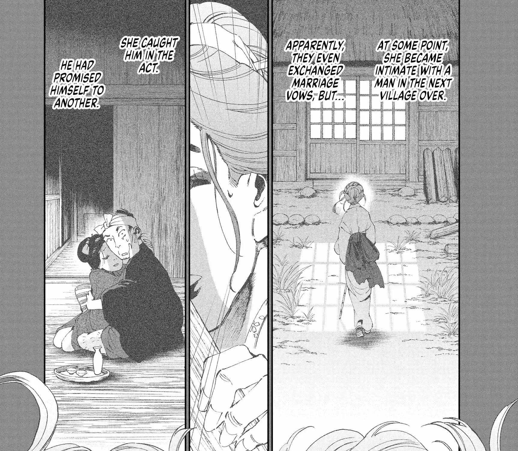 Taiyou to Tsuki no Hagane Zinmanga X Chapter 23 Page 16