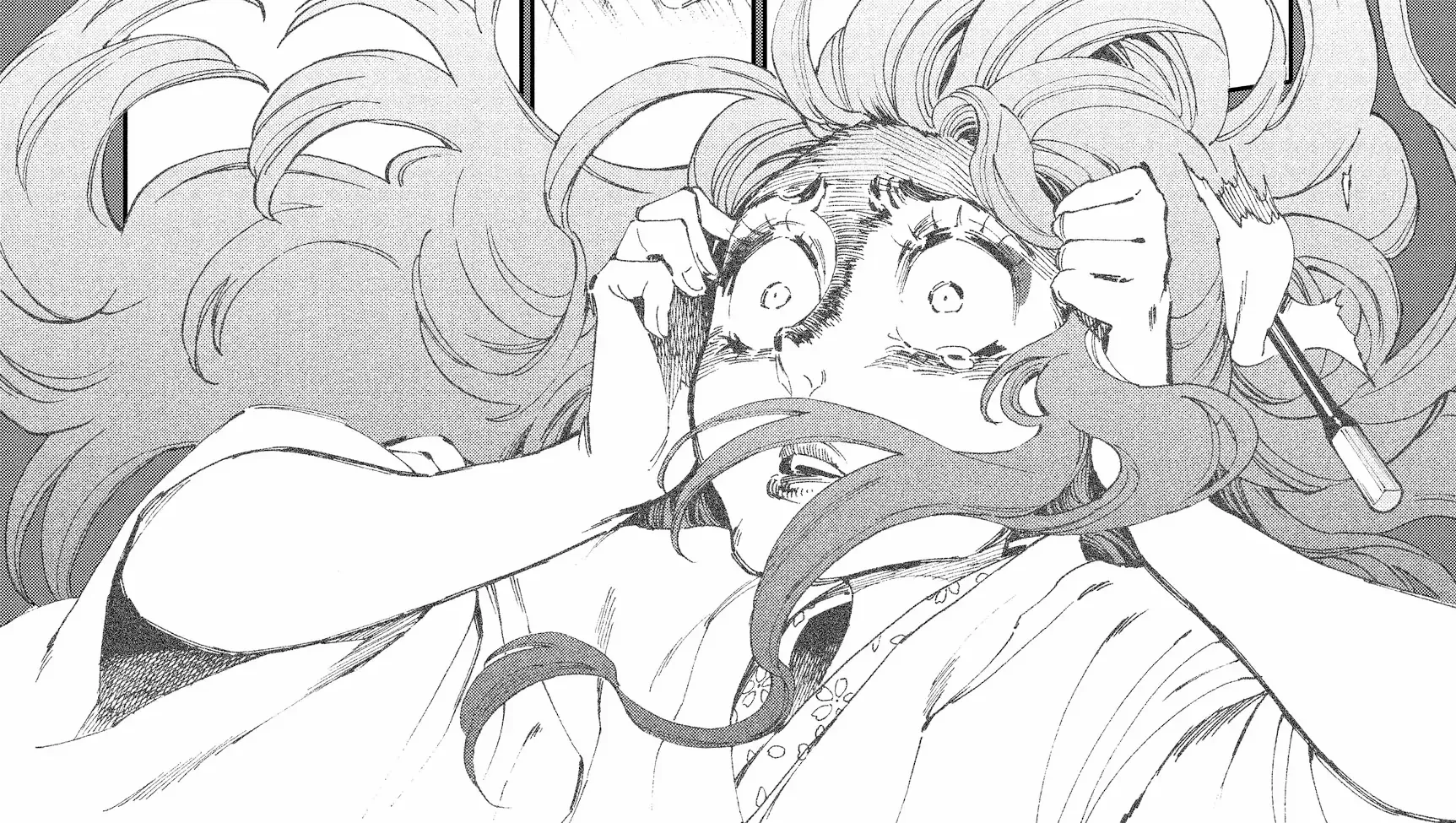 Taiyou to Tsuki no Hagane Zinmanga X Chapter 23 Page 17